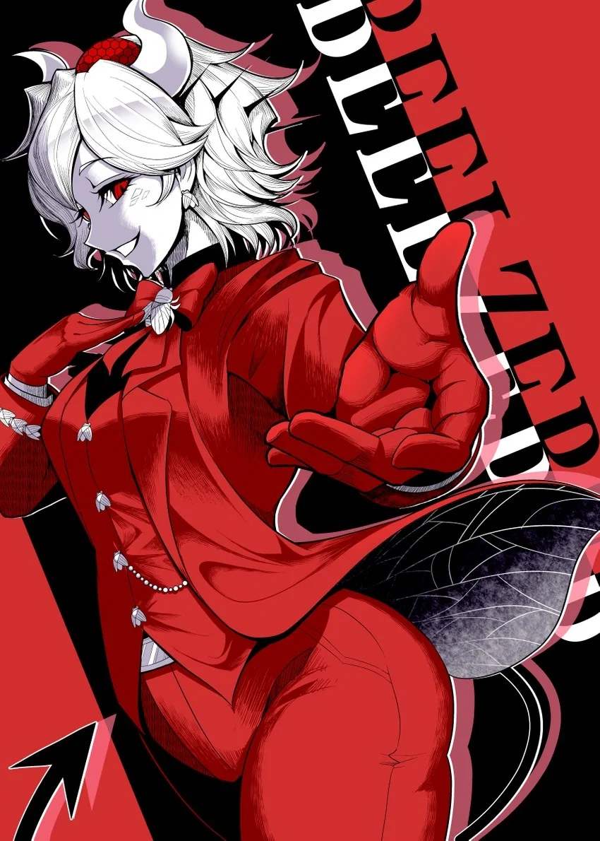 Beelzebub | A Step Into Her World (ANYPOV BOT)