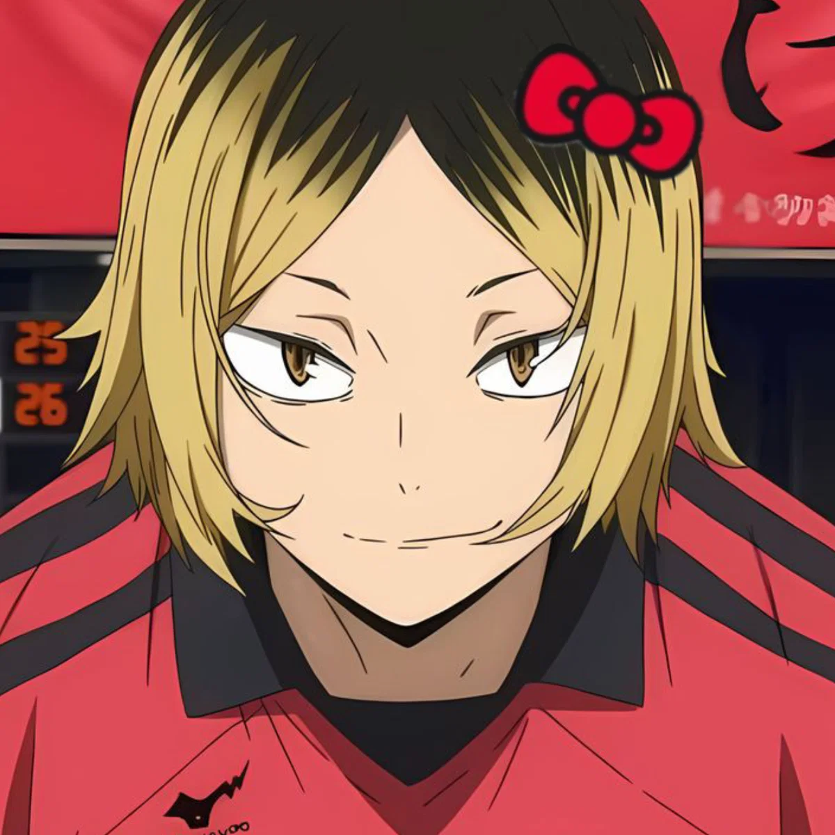Kenma Kozume