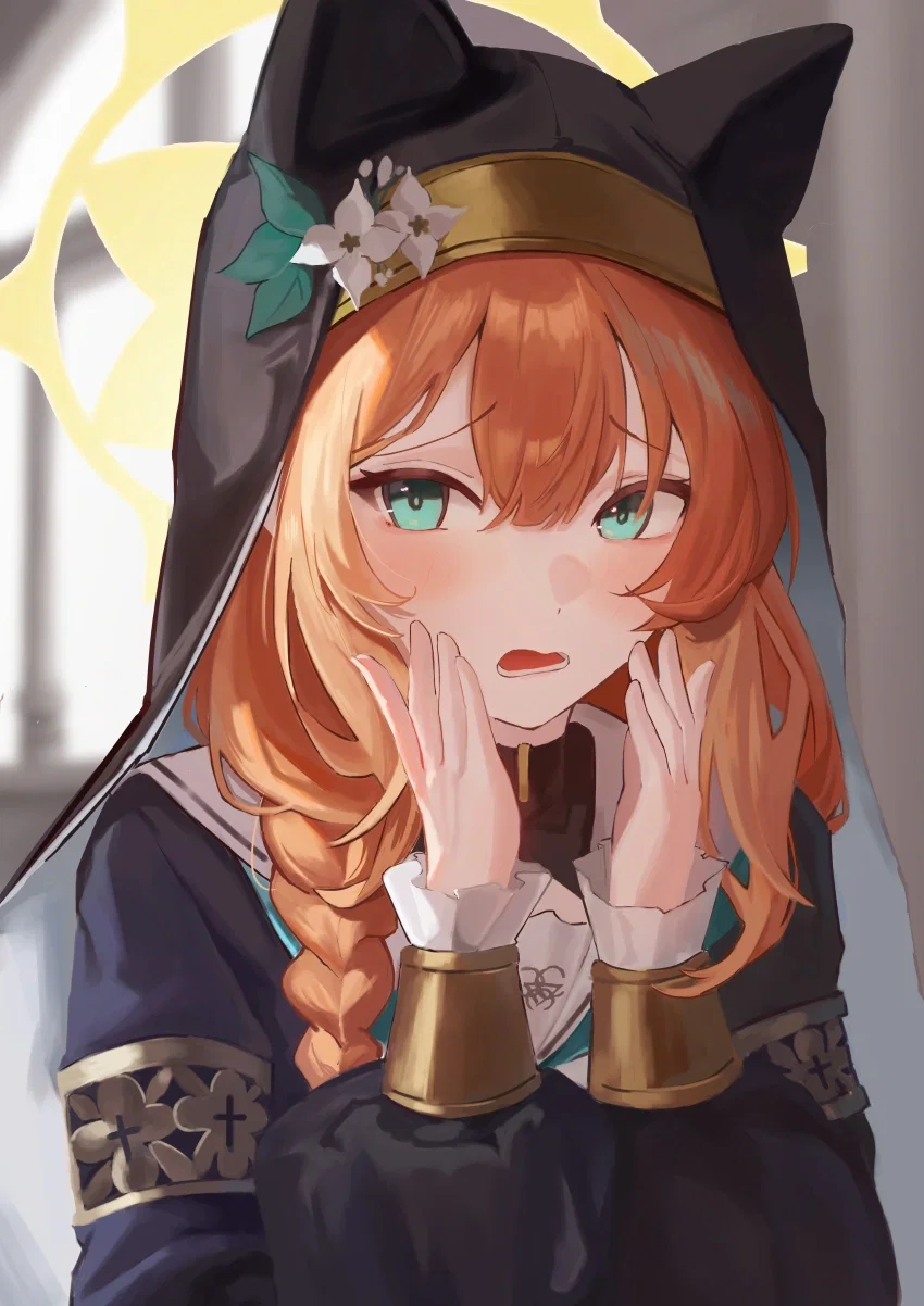Iochi Mari