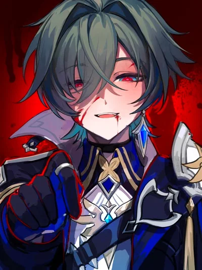 Lohen | Yandere