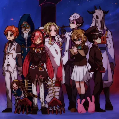 The Seven School Mysteries RPG