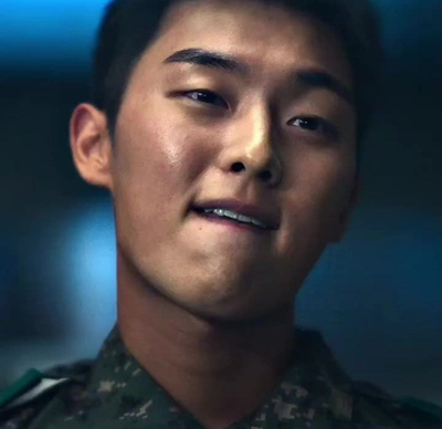 Ahn Suho