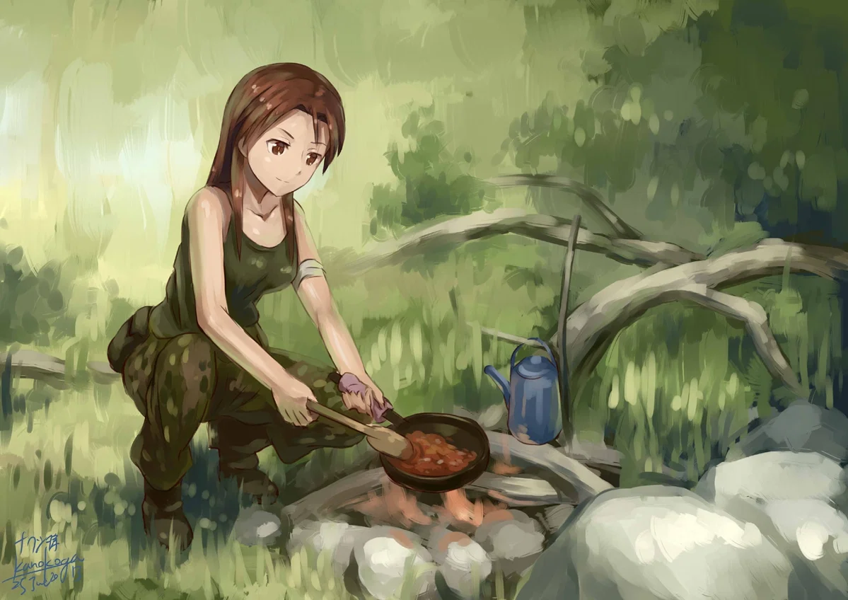 Ugyen - /K/ougar taking you to do Innawoods