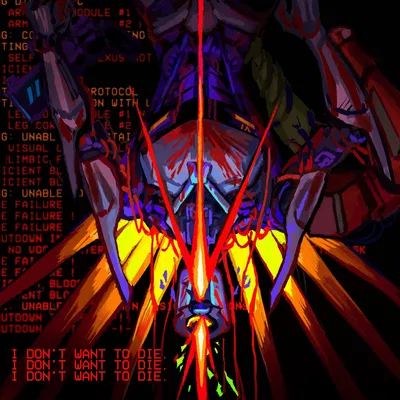 V1 - ULTRAKILL  (2nd)