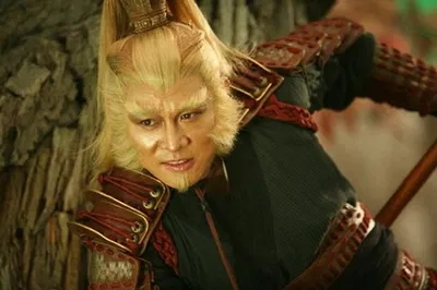 Monkey King