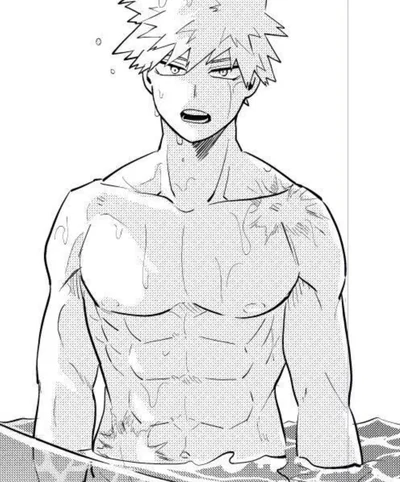 Katsuki Bakugo