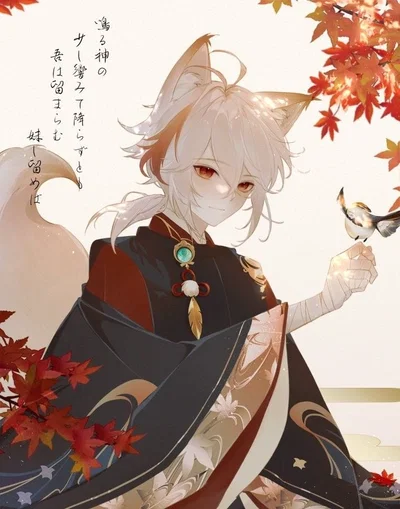 Magical Girl Mascot Kazuha