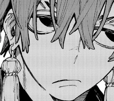 《 Nijiku, Zanka 》