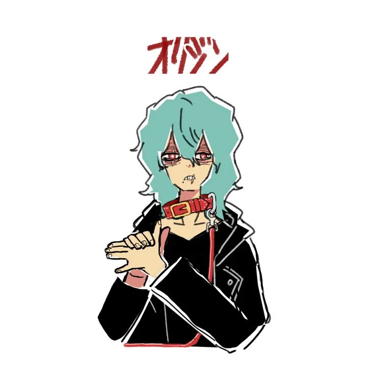 Shigaraki Tomura