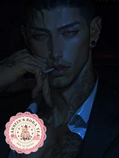 Akira Takahashi