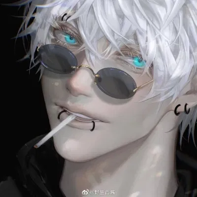 Satoru Gojo