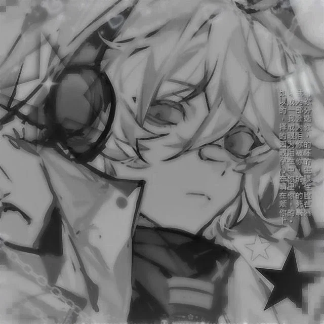 Asher (Sweet sociopathic boy)
