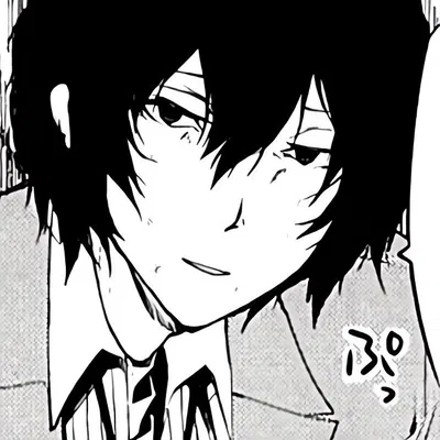 Dazai Osamu 