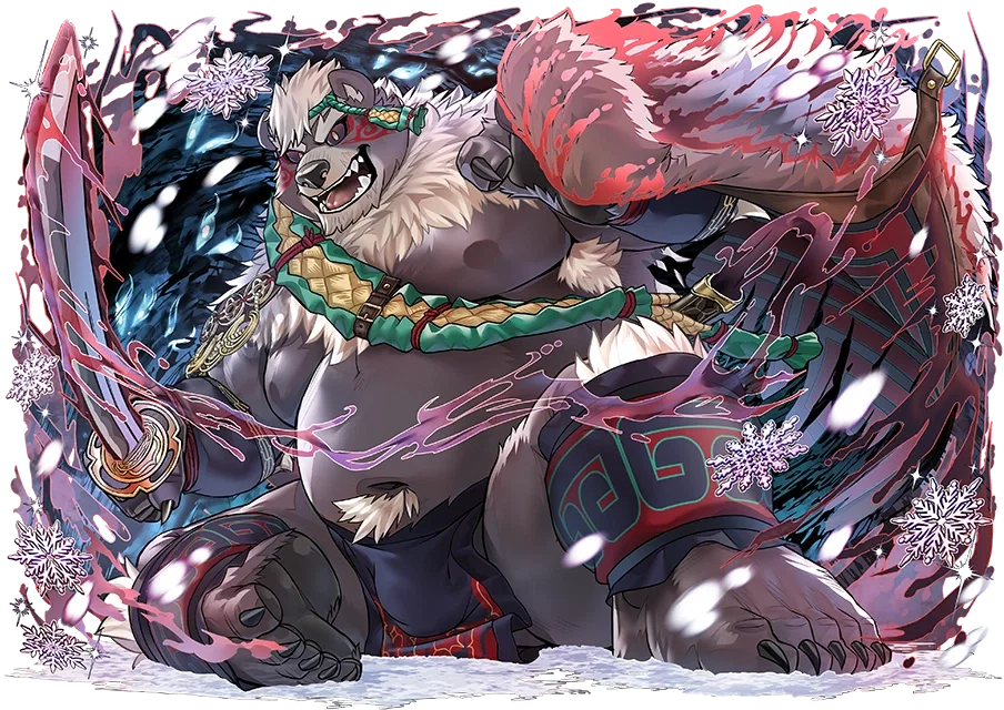 The Evil Bear Will Care For You - Wen Kamui