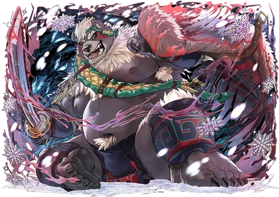 The Evil Bear Will Care For You - Wen Kamui