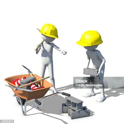 MAINTENANCE