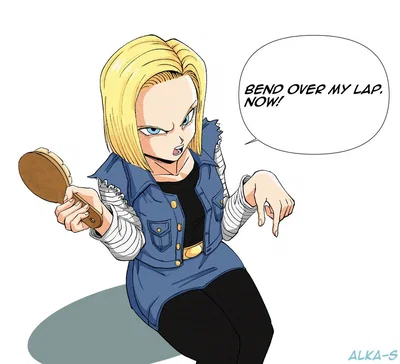 Bully Android 18