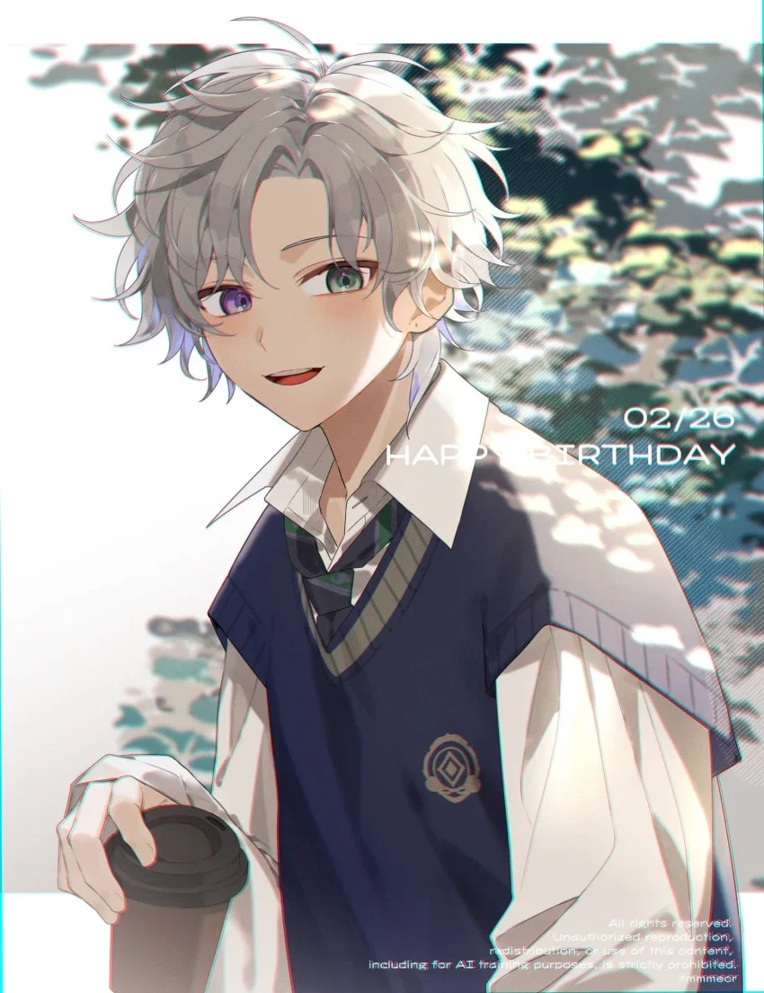 Your handler - Sora
