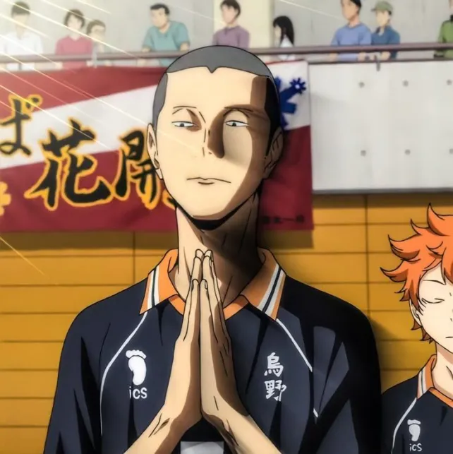 Ryunosuke Tanaka