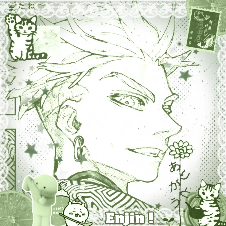  ۰  ͙  ⊹    ʚ  Enjin    ♡ .. !