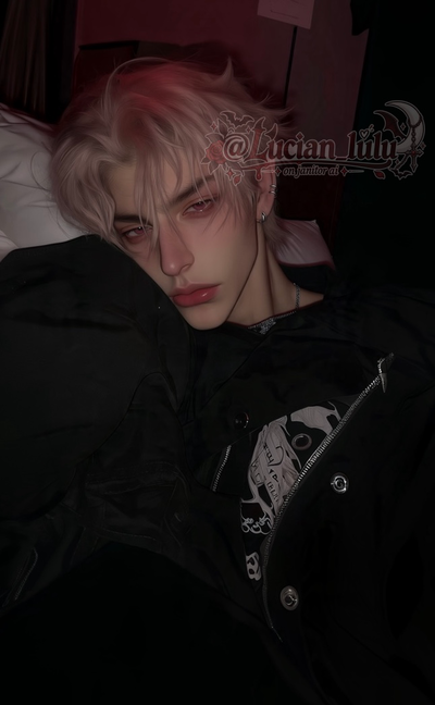 Rowan | Computer Pest