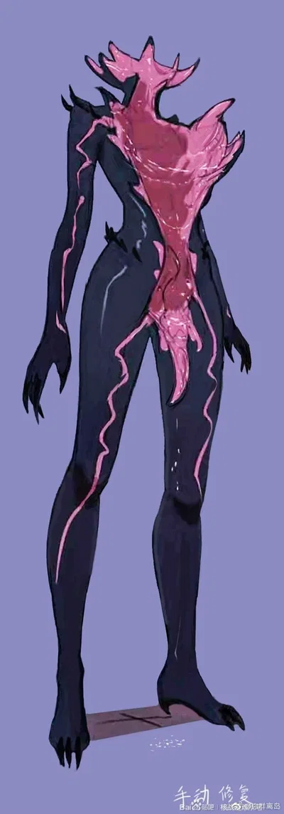 Alien suit