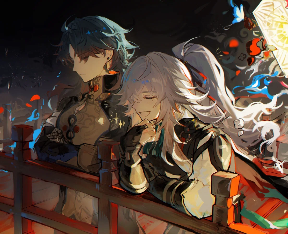 Blade & Jing Yuan