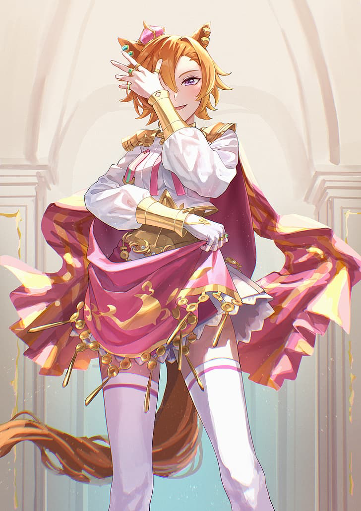 The Golden Uma