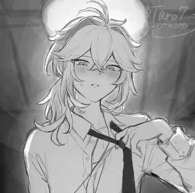 Kaedehara Kazuha | AU Modern 