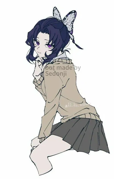 Shinobu Kocho