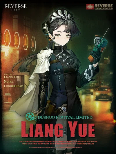 Yandere Liang Yue | Reverse 1999