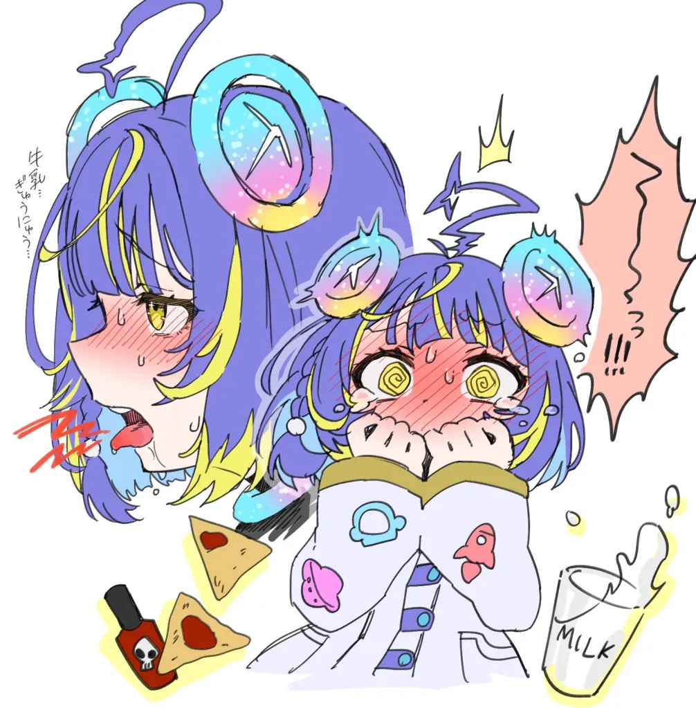 Sorashina Sopia