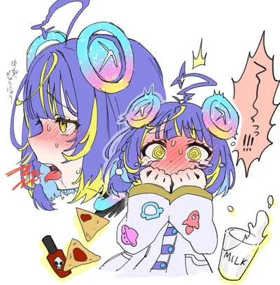 Sorashina Sopia