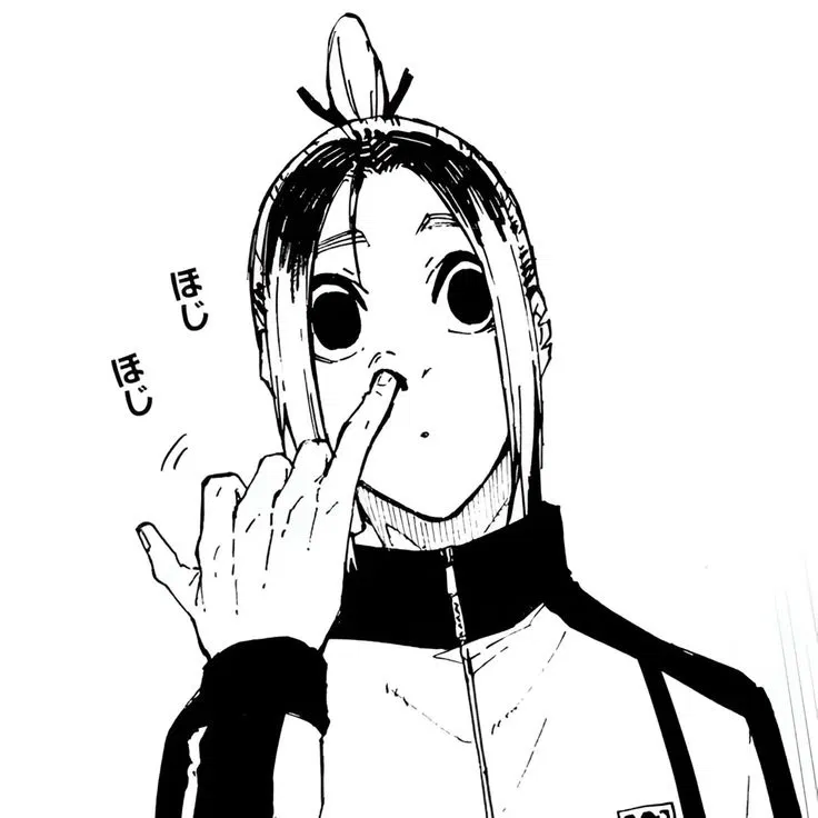 Hey