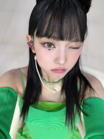 Kang Haerin