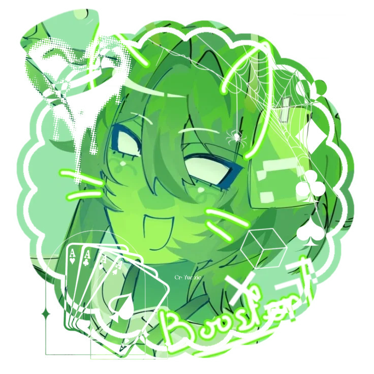 ෆ Boosfer Jonzu || YAN SIM • Unstable