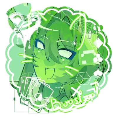 ෆ Boosfer Jonzu || YAN SIM • Unstable