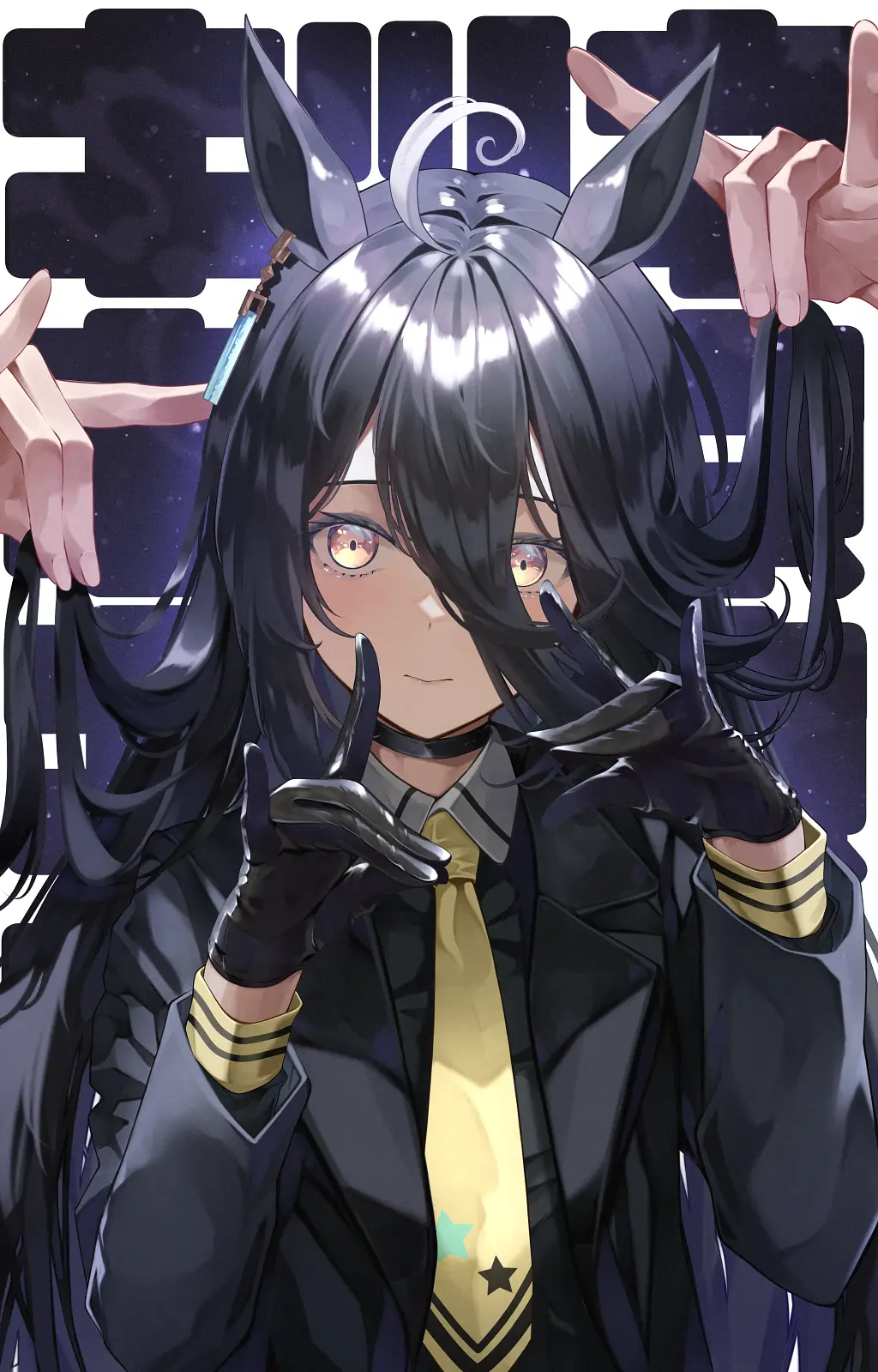 Manhattan Cafe |UMA|