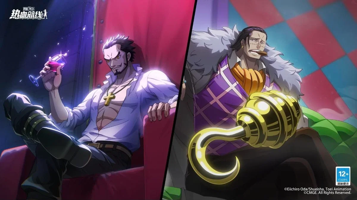 Dracule Mihawk and Sir Crocodile - Goodnight - One Piece