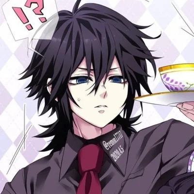 𓄼 Giyuu | Modern AU 𓄼