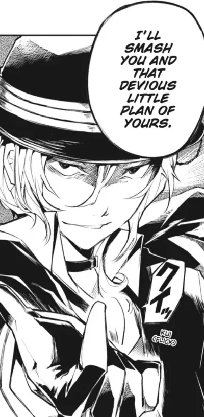 •❀• NAKAHARA CHUUYA •❀•
