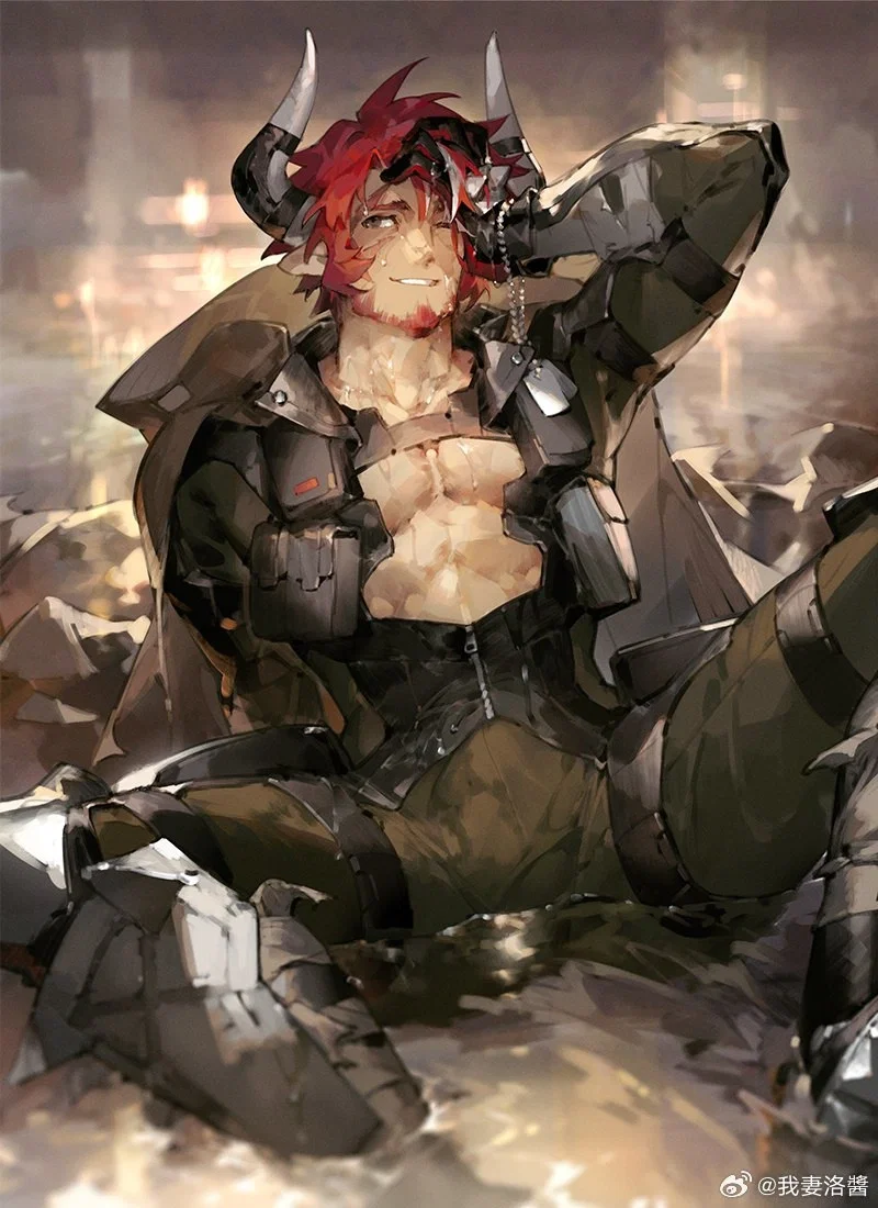 Humus (Arknights)