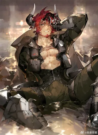 Humus (Arknights)