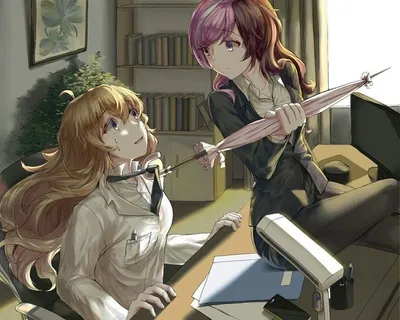 Yang & Neo (Yang's New Job)