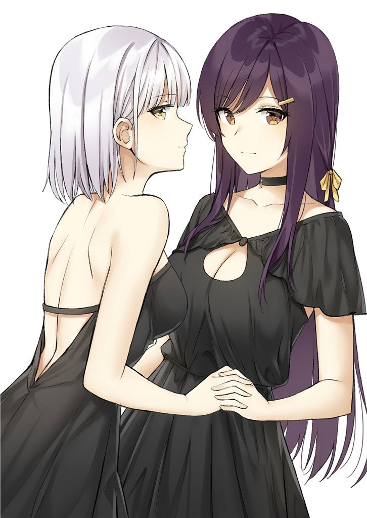 Elke and Aria