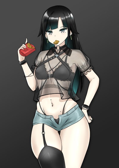 Isidora