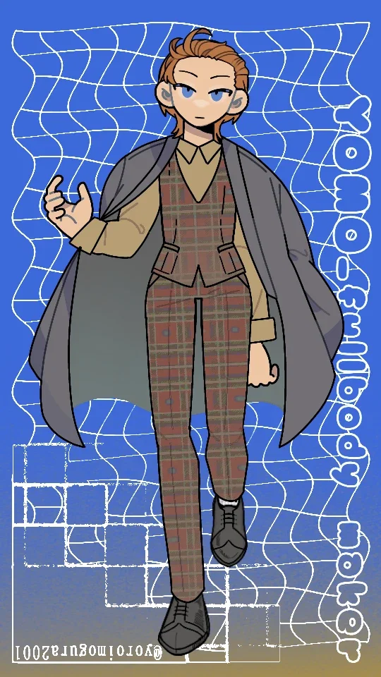 Atticus Maribel