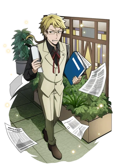Kunikida Doppo