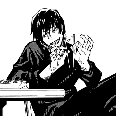Toji Fushiguro
