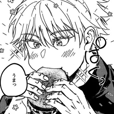 Satoru Gojo